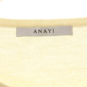 ANAYI レース×ビーズ刺繍ニットカーディガン 長袖 38 オフホワイト