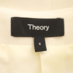 Theory 23SS Oxford Crepe CL Slim Vest ベスト 前開き S アイボリー