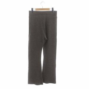 Deuxieme Classe Eternal パンツ リブニットパンツ カシミヤ フレア イージー 36 モカ