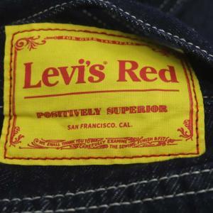 Levi's RED WIDE LOOSE デニムパンツ ジーンズ ワイド リボンベルト付き 26 濃紺 ネイビー