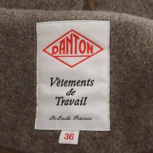 DANTON ウールモッサ ジップアップ ジャケット ウール アウター 36 モカ