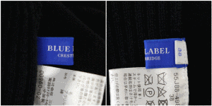 BLUE LABEL CRESTBRIDGE ロングニット ワンピース 長袖 38 黒 ブラック