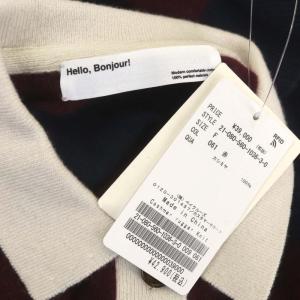 L'Appartement 21AW Cashmer rugger Knit ニット 長袖 ボーダー ボルドー ネイビー