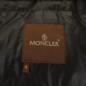 MONCLER 茶タグ KARAKORUM カラコラム ダウンジャケット  フード付き  国内正規 0 黒