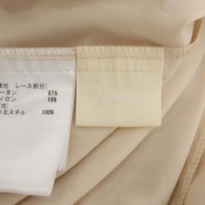 Diagram GRACE CONTINENTAL 21SS ベルテッドレス ワンピース ロング マキシ丈 ノースリーブ Vネック 36 ベージュ