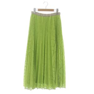 23SS キカレースプリーツスカート ロング マキシ丈 イージー 36 黄緑 イエローグリーン