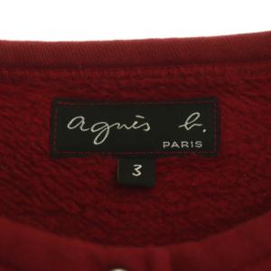 agnes b. CARDIGAN カーディガンプレッション コットン 3 赤 レッド