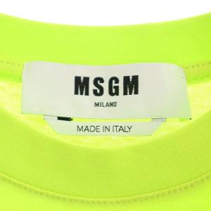 MSGM Sleeveless T shirt with tulle detail チュールTシャツ カットソー ノースリーブ S 緑