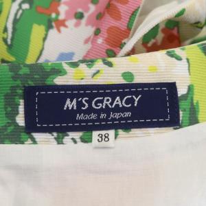 M'S GRACY 花柄 半袖ワンピース 膝丈 38 マルチカラー