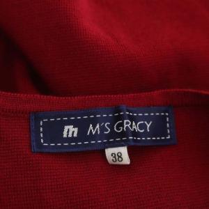 M'S GRACY フリルニットカーディガン セーター 長袖 ビジューボタン ウール 38 M 赤 レッド