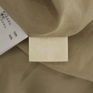 Diagram GRACE CONTINENTAL トレンチプリーツスカート ロング ベルト付き 36 ベージュ