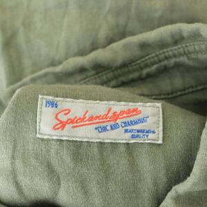 Spick&Span 23SS ガーメントダイラミーシャツ 長袖 緑 グリーン