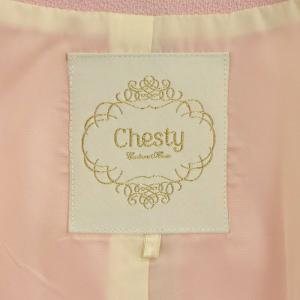 Chesty ノーカラースプリングコート ロング ビジュー 0 ピンク