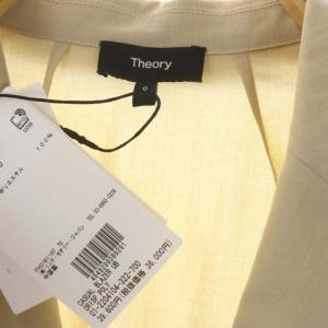 Theory 22SS Crisp Poly Casual Blazer UB ジャケット 1B 0 ベージュ