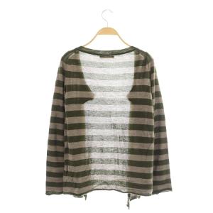 QUEENE AND BELLE ウール シルク 刺繍 ボーダー カーディガン ニット 長袖 グレージュ カーキ