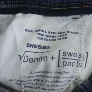 DIESEL KROOLEY R-NE ジョグジーンズ デニムパンツ ストレッチ イージー コットン混 30 紺 ネイビー