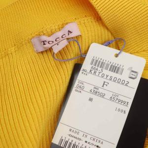 TOCCA 洗える SILK RIB ニット プルオーバー 七分袖 カットソー リボン F オレンジイエロー