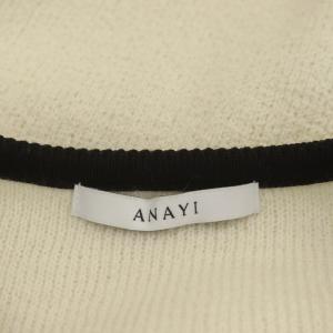 ANAYI 23AW ブークレダブルフェイスポケット カーディガン 長袖 ウール 36 アイボリー ブラック