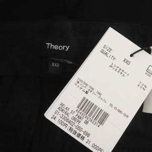 Theory 23AW Admiral Crepe Relax ST Pant GB.ストレートワイドパンツ スラックス XX0 黒 ブラック