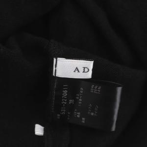 ADORE 22AW シアーカーディガン 長袖 ロング リネン混 38 黒 ブラック