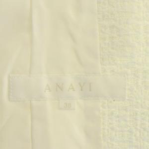 ANAYI スプリングツイード ノーカラージャケット アウター オフホワイト マルチカラー