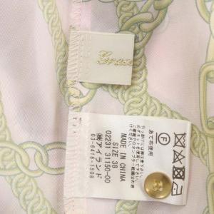 Grace Class 23SS チェーンマリンプリントワンピース シャツ ロング 半袖 ベルト付き インナー付き 38