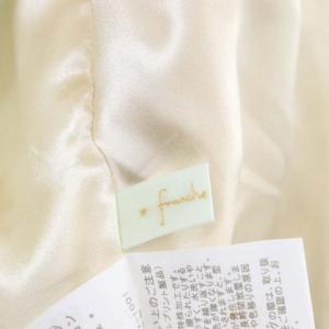 franche lippée シロツメクサ キルティング ジャケット フード ジップアップ M マルチカラー