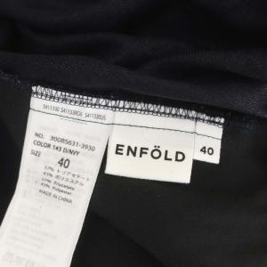 ENFOLD リネンライクゴムジョッパーズパンツ テーパード タック 40 紺 ネイビー