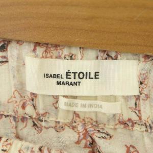 ISABEL MARANT ETOILE ELFA フレア スカート 総柄 ロング 38 オフホワイト ピンク 黒