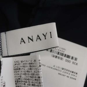ANAYI 長袖 ロングワンピース シャツワンピース 36 濃紺 ネイビー