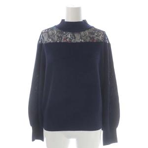 Diagram GRACE CONTINENTAL サングラスレースニット セットアップ セーター 長袖 フレア マキシ ロング 36 紺 ネイビー