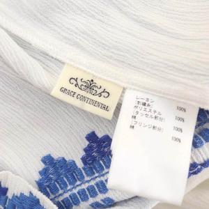 GRACE CONTINENTAL キカ刺繍シャツカーディガン 九分袖 36 白 青 ホワイト ブルー