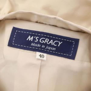 M'S GRACY カットワークコート ベルト 襟付き 40 ピンクベージュ