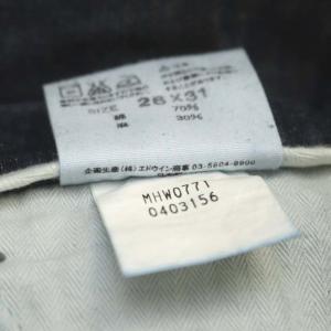 MARGARET HOWELL デニムパンツ ジーンズ ワイド ストレート 26×31 濃紺 ダークネイビー