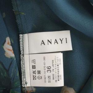 ANAYI ローズプリント シアーワンピース ロング ミモレ 長袖 Vネック 花柄 36 紺 ネイビー