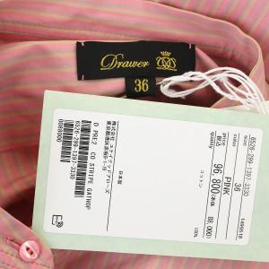 Drawer 近年モデル PRE2 コットンストライプギャザーワンピース ロング 半袖 36 ピンク ベージュ