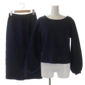 セットアップ 上下 カットソー 長袖 Vネック モヘアプルオーバーニットスカート タイト ロング ミモレ XS 紺 ネイビー