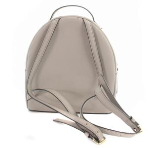 kate spade new york アウルトミスターブライト フクロウモチーフ リュックサック ロゴ グレージュ