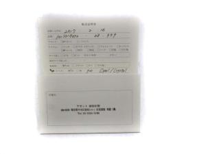 agete チャーム ペンダントトップ リバーシブル K10 オパール ホワイトクオーツ ゴールド