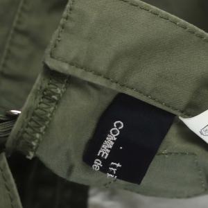 Tao クロップド チノパン バックストラップ S 緑 グリーン