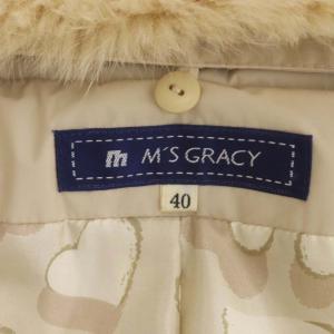 M'S GRACY フォックスファー付き ダウンコート アウター ロング ギャザー リボンベルト付き 40 ベージュ