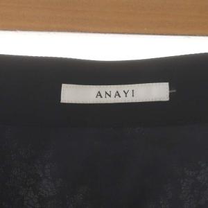 ANAYI ドット刺繍レーススカート フレアスカート ロング 水玉 38 黒 白 ブラック ホワイト