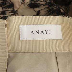 ANAYI ドローイングエンブロイダリースカート フレアスカート ロング チュール 刺繍 38 ライトブラウン 黒 ライトベージュ