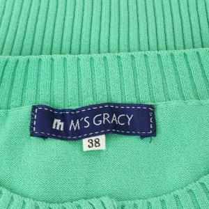 M'S GRACY パフスリーブ 半袖 カーディガン 38 ライトグリーン 緑