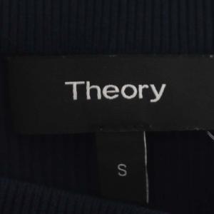 Theory CREPE KNIT/RIB FRUITED SK ニットスカート ロング マキシ フレア リブ S 紺 ネイビー