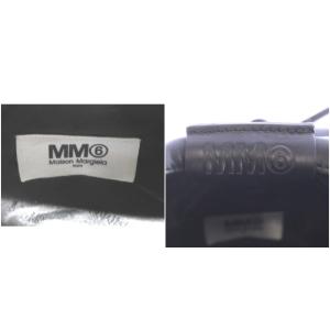 Martin Margiela メゾンマルジェラ MM6 ジャパニーズ ワンハンドルバッグ 2way ブラック