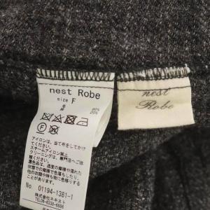 nest Robe ウールリネンベスト ノースリーブ 前開き F ダークブラウン