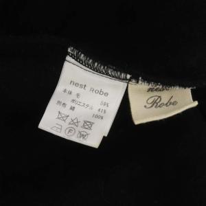 nest Robe ウールジャケット ノーカラー ショート 黒 ブラック