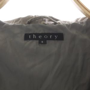 Theory MODERATO MOMO ダウンジャケット アウター S グレージュ