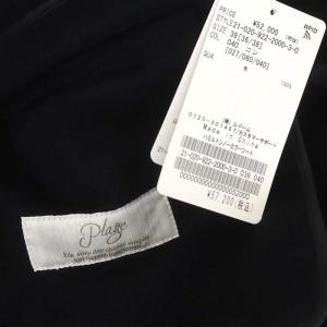 Plage 21AW ハミルトンノーカラーコート ウール アウター ロング 38 ネイビー